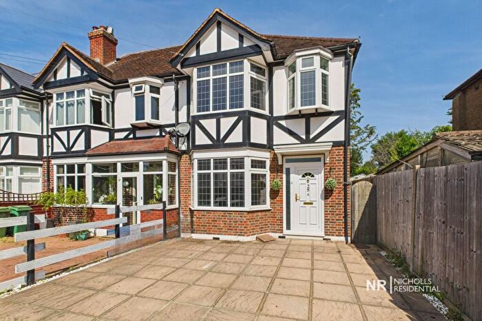 3 Bedroom End Of Terrace House To Rent In Dalmeny Road, Worcester Park, Surrey., KT4