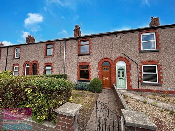 2 Bedroom Terraced House To Rent In The Green, Eccleston, PR7