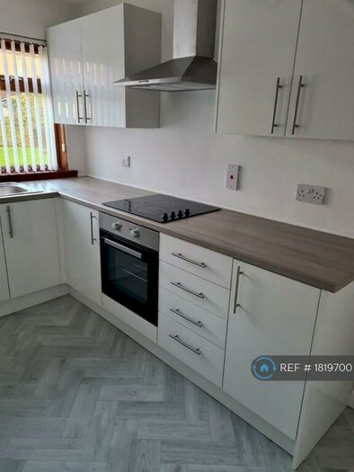 2 Bedroom End Of Terrace House To Rent In Sundrum Pl, Kilwinning, KA13