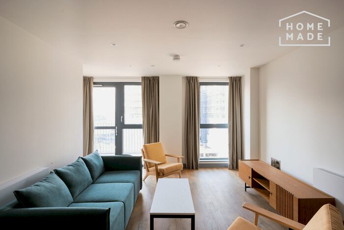 2 Bedroom Flat To Rent In The Gessner, Tottenham Hale N17