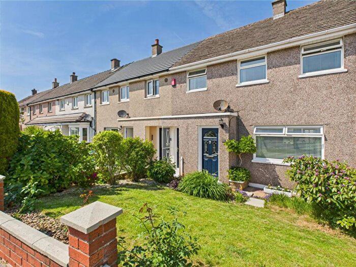 3 Bedroom Terraced House For Sale In Crag Road, Lancaster, LA1