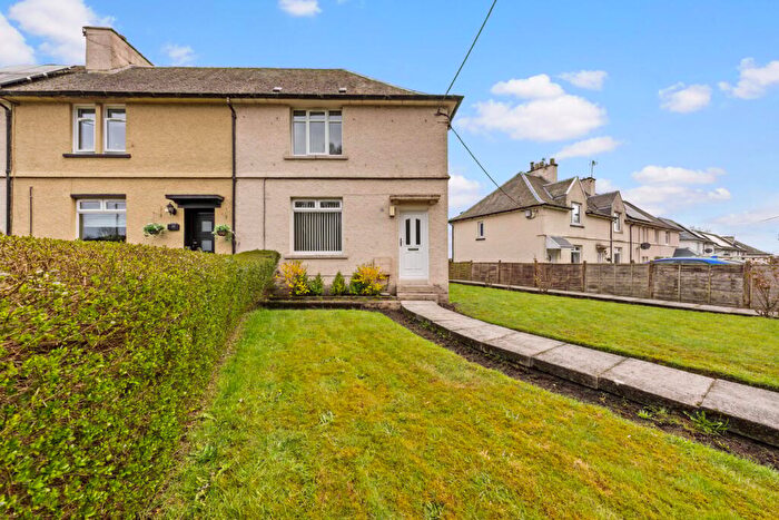 2 Bedroom Terraced House For Sale In Ochilview, Cowie, Stirling, FK7