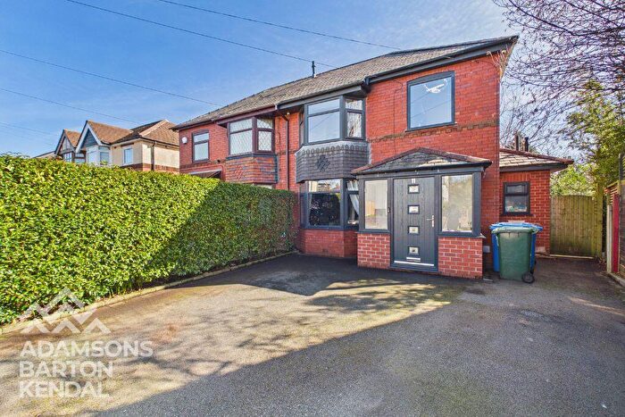 3 Bedroom Semi-Detached House For Sale In Weythorne Drive, Birtle, BL9