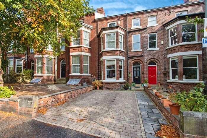 5 Bedroom Terraced House For Sale In Westfield Grove, Wakefield, WF1