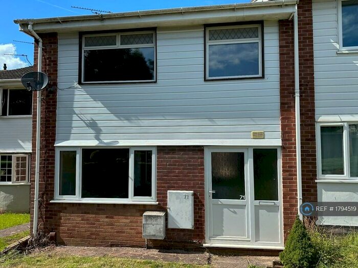 3 Bedroom Terraced House To Rent In Cherington, Yate, Bristol, BS37