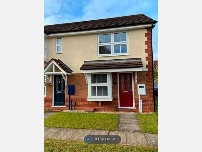 2 Bedroom End Of Terrace House To Rent In Collett Walk, Coventry CV1
