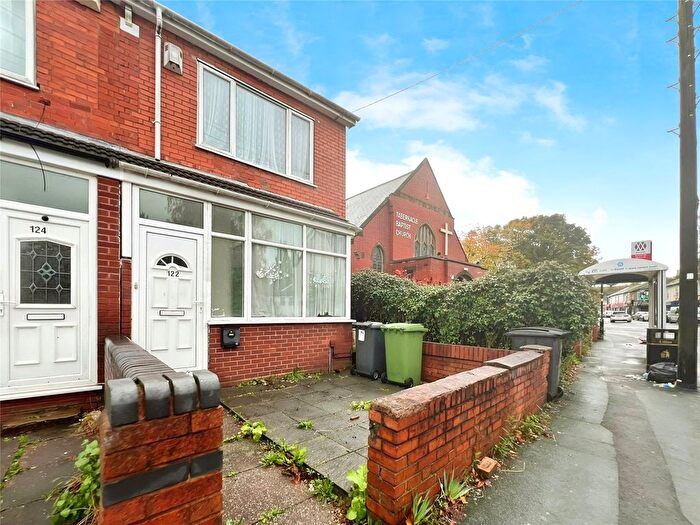 3 Bedroom End Of Terrace House To Rent In Dunstall Road, Wolverhampton, WV6