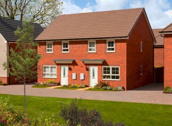 2 Bedroom End Of Terrace House To Rent In Cedar Drive, Beverley, East Riding Of Yorkshire, HU17