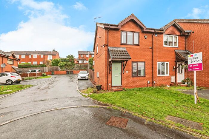 2 Bedroom End Of Terrace House For Sale In Maizebrook, Dewsbury, WF13