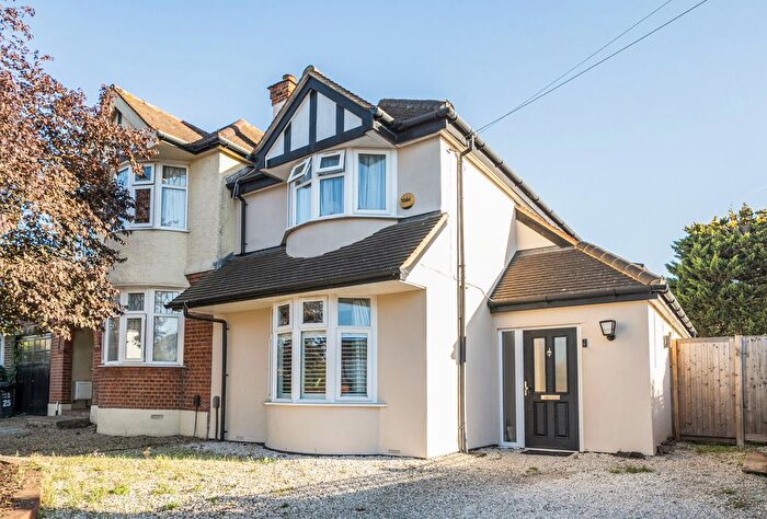 2 Bedroom End Of Terrace House For Sale In Victory Avenue, Morden, SM4