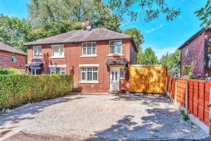 2 Bedroom Semi-Detached House For Sale In Miller Street, Ashton-under-Lyne, Greater Manchester, OL6