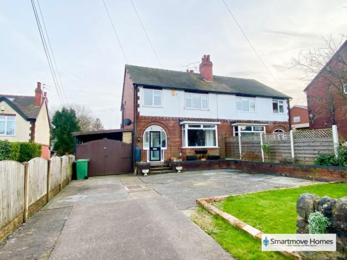 3 Bedroom Semi-Detached House For Sale In Marsh Lane, Belper, DE56