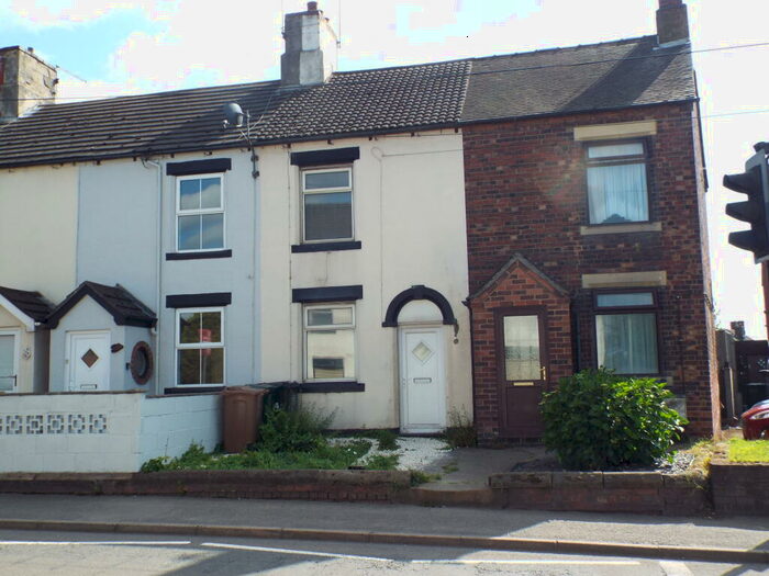 2 Bedroom House To Rent In High Street, Woodville., DE11