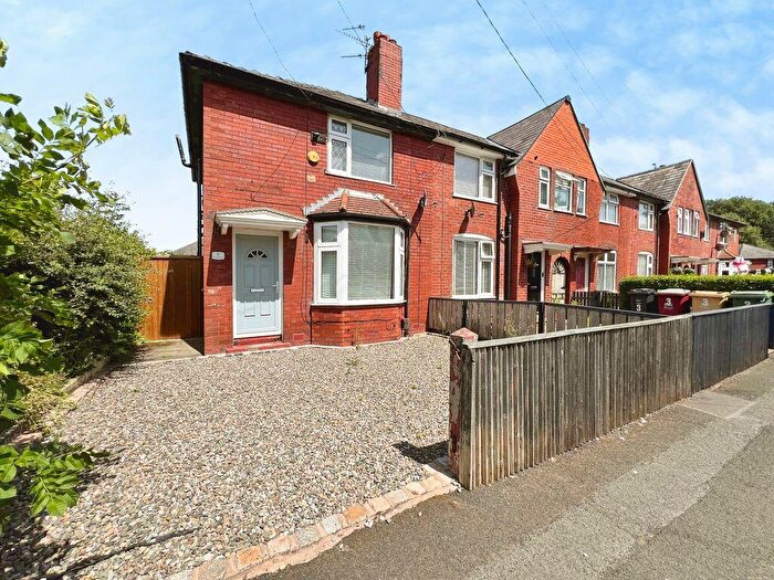 2 Bedroom Terraced House To Rent In Leacroft Avenue, Darcy Lever, Bolton, BL2