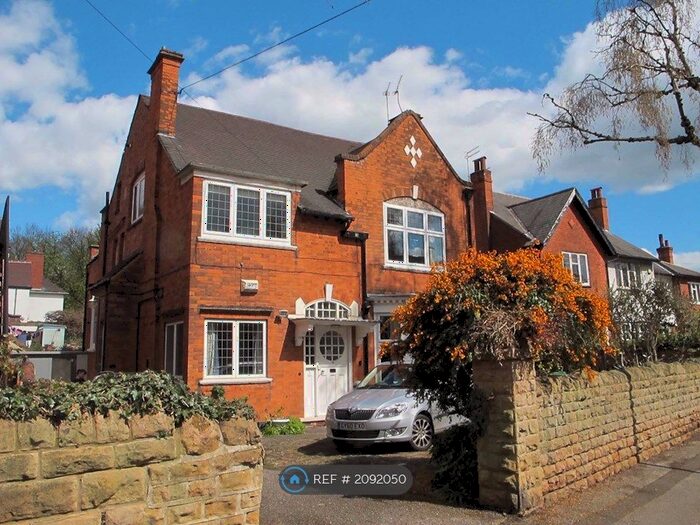 2 Bedroom Maisonette To Rent In Esher Grove, Nottingham, NG3