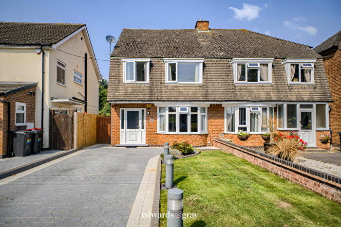 4 Bedroom Semi-Detached House For Sale In Birmingham Road, Whitacre Heath, B46