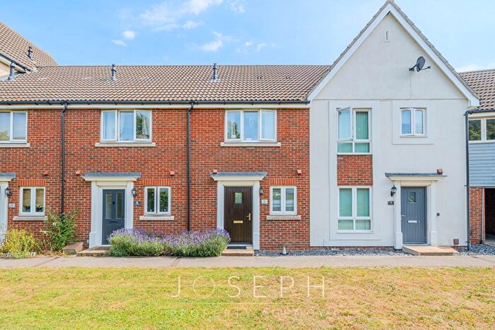 2 Bedroom Terraced House For Sale In Europa Way, Ipswich, IP1
