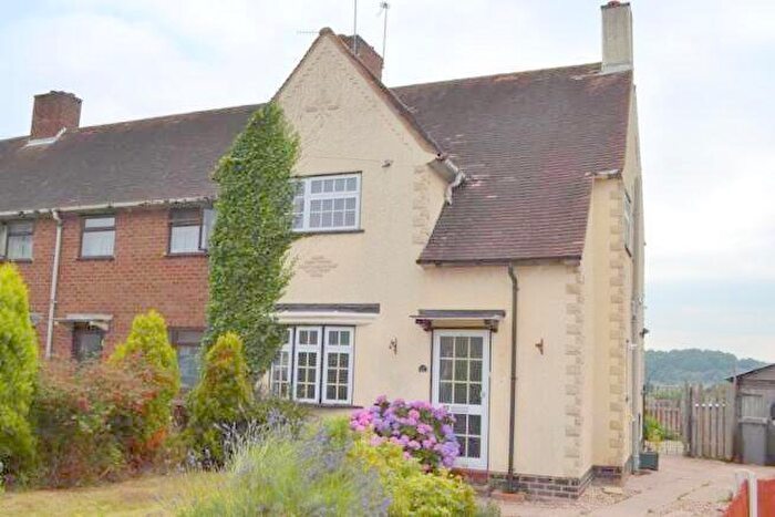 3 Bedroom End Of Terrace House To Rent In Farm Road, Stourport-On-Severn, DY13