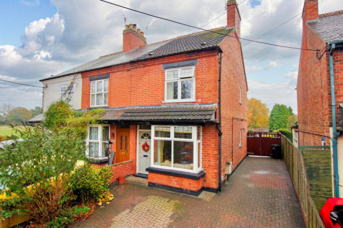 3 Bedroom End Of Terrace House For Sale In Battram Road, Ellistown, LE67