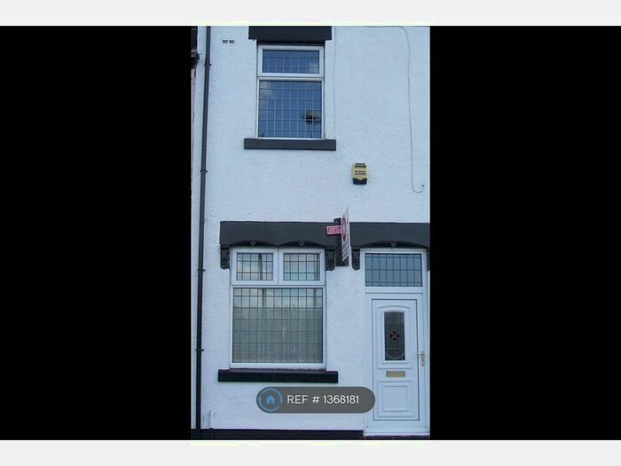 2 Bedroom Terraced House To Rent In Etruria Vale Road, Stoke-On-Trent, ST1