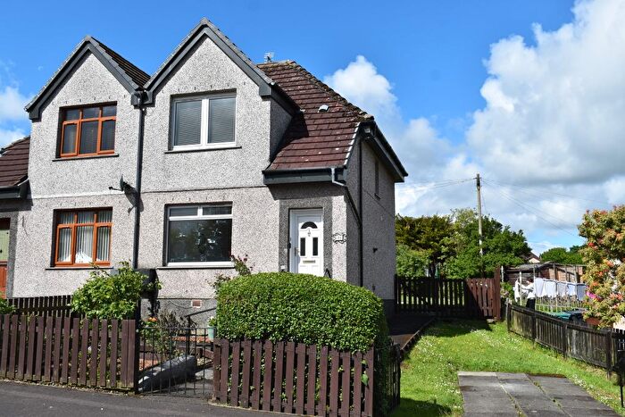 2 Bedroom Semi-Detached House For Sale In Murdostoun Crescent, Harthill, ML7