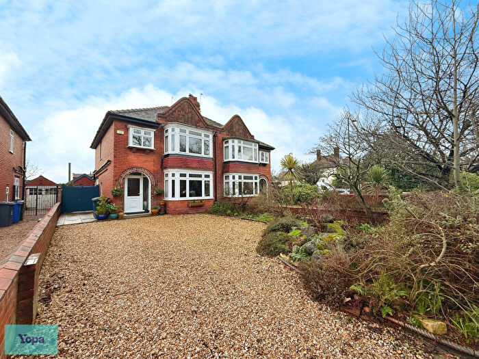 3 Bedroom Semi-Detached House For Sale In Town Moor Avenue, Town Moor, Doncaster, DN2