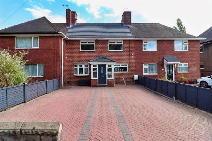 3 Bedroom Terraced House For Sale In Mansfield Road, Edwinstowe, Mansfield, NG21