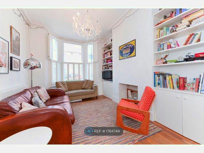 4 Bedroom Terraced House To Rent In Victor Road, London, NW10