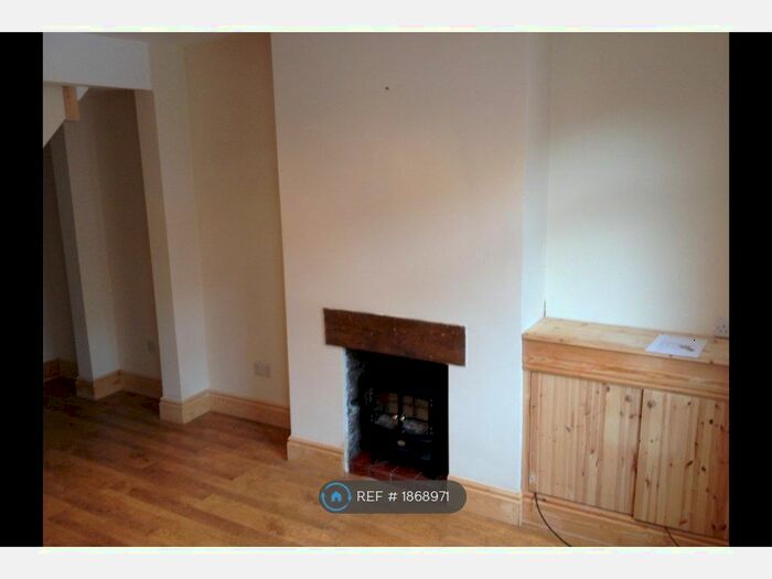 2 Bedroom Terraced House To Rent In Anlaby, Hull, HU10