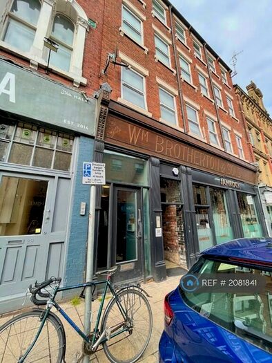 1 Bedroom Flat To Rent In Kirkgate, Leeds, LS2