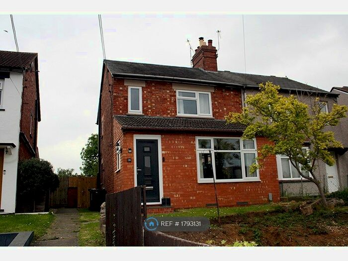 3 Bedroom Semi-Detached House To Rent In Brockhall Road, Flore, Northampton, NN7