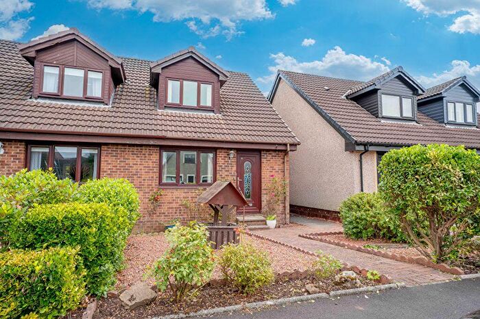 2 Bedroom End Of Terrace House For Sale In Marine Court, Fairlie, KA29