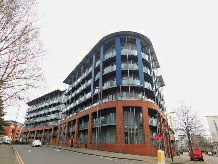 2 Bedroom Apartment To Rent In Wheeleys Lane, Park Central, Birmingham, B15