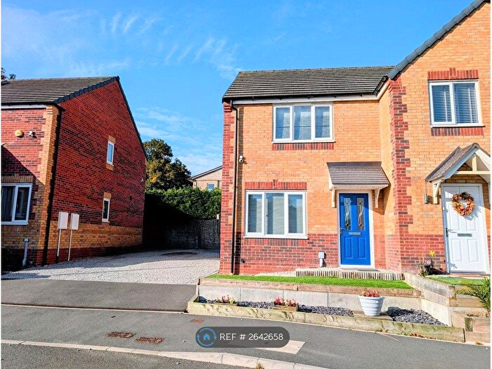 2 Bedroom Semi-Detached House To Rent In St. Peters Drive, Askern, Doncaster, DN6