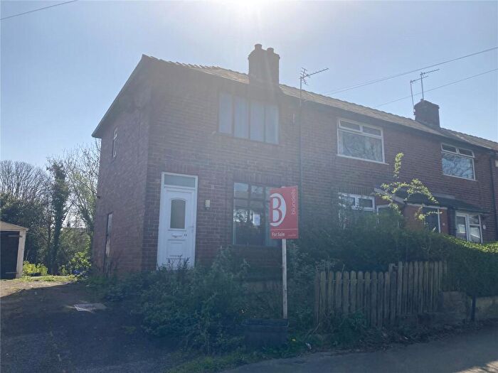 2 Bedroom End Of Terrace House For Sale In Willow Drive, Sheffield, South Yorkshire, S9