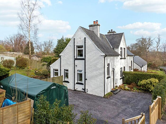 2 Bedroom Semi Detached House For Sale In Boquhan, Balfron, Glasgow, G63