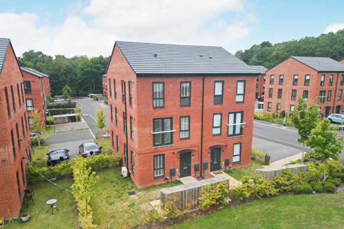 2 Bedroom Terraced House For Sale In Copper Beech Court, Lawnswood, Leeds, LS16