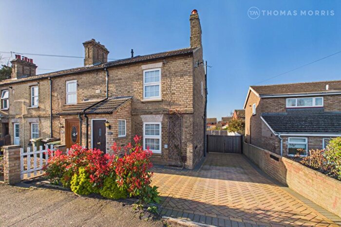 3 Bedroom End Of Terrace House For Sale In Potton Road, Biggleswade, Bedfordshire, SG18