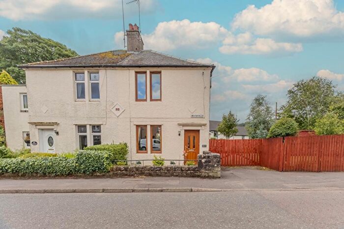 2 Bedroom Semi-Detached House For Sale In Whitefield, Lennoxtown, G66