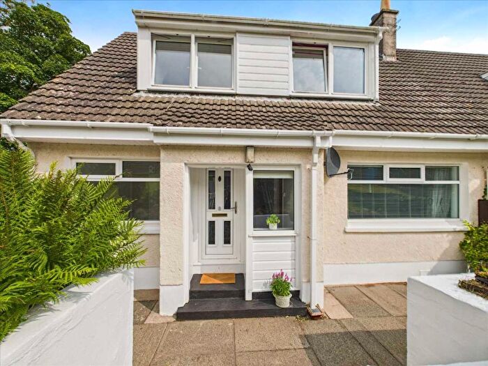 3 Bedroom House For Sale In Hutcheon Road, Campbeltown, PA28