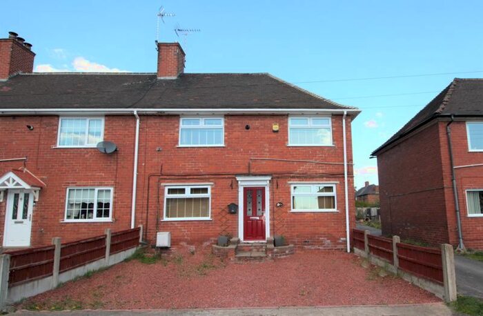 3 Bedroom Semi-Detached House To Rent In Fourth Avenue, Edwinstowe, Mansfield, NG21