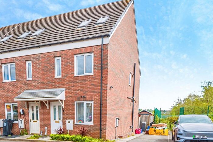 3 Bedroom End Of Terrace House For Sale In Maelfa, Llanedeyrn, Cardiff, CF23