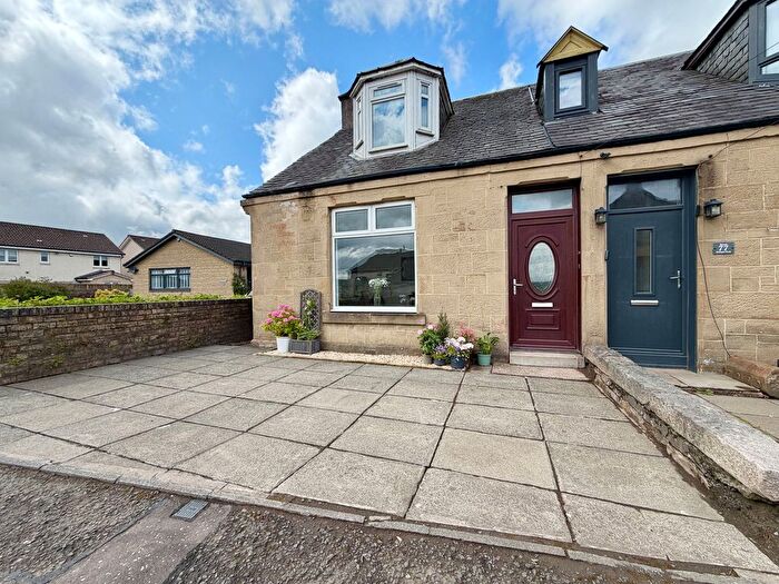 2 Bedroom Semi Detached House For Sale In Glasgow Road, Dennyloanhead, Bonnybridge, FK4