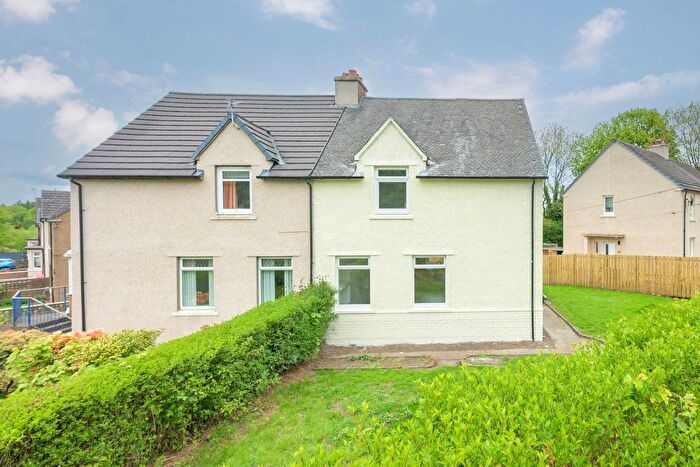 3 Bedroom Semi-Detached House For Sale In Gateside Avenue, Bonnybridge, FK4