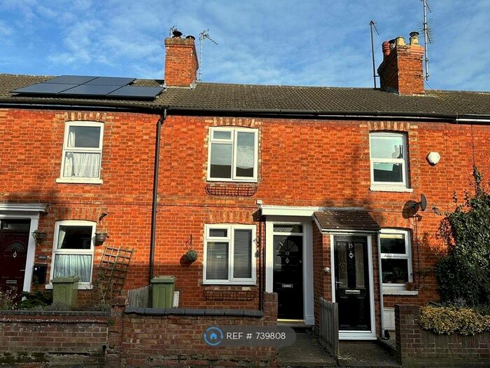 2 Bedroom Terraced House To Rent In Beaconsfield Place, Newport Pagnell, MK16