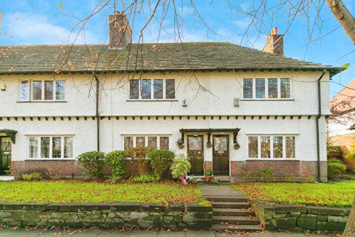 2 Bedroom Terraced House For Sale In Queen Marys Drive, Wirral, Merseyside, CH62