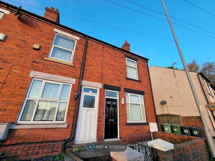 2 Bedroom End Of Terrace House To Rent In Sandbeds Road, Willenhall, WV12