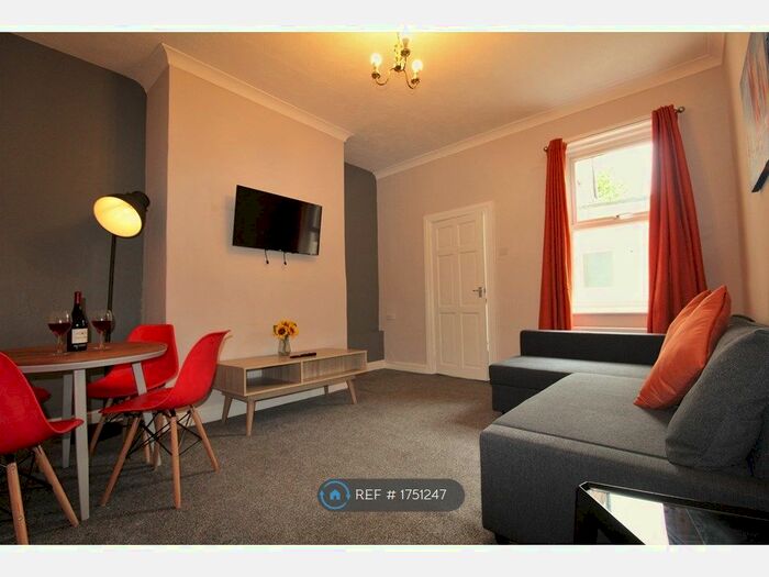 2 Bedroom Flat To Rent In Nicholson Terrace, Newcastle Upon Tyne, NE12