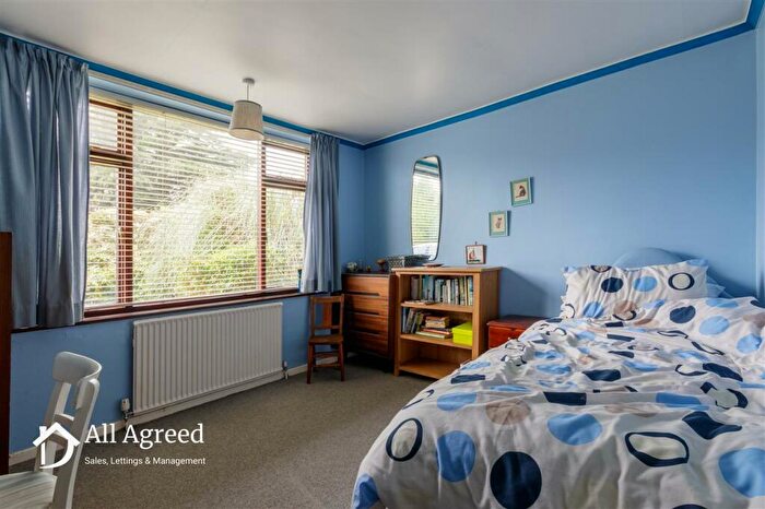 2 Bedroom Bungalow For Sale In Breach Road, Denby Village, DE5