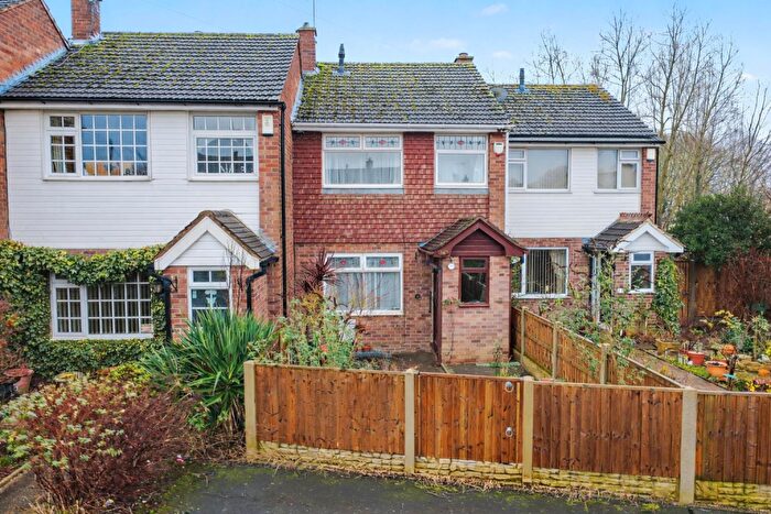 2 Bedroom Terraced House For Sale In Gallows Inn Close, Ilkeston, DE7